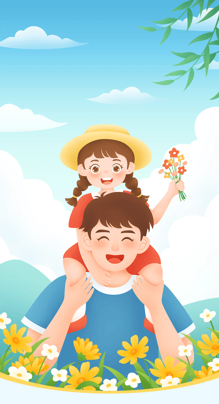 你伴我小，我陪你老，富联娱乐祝天下父亲节日快乐！