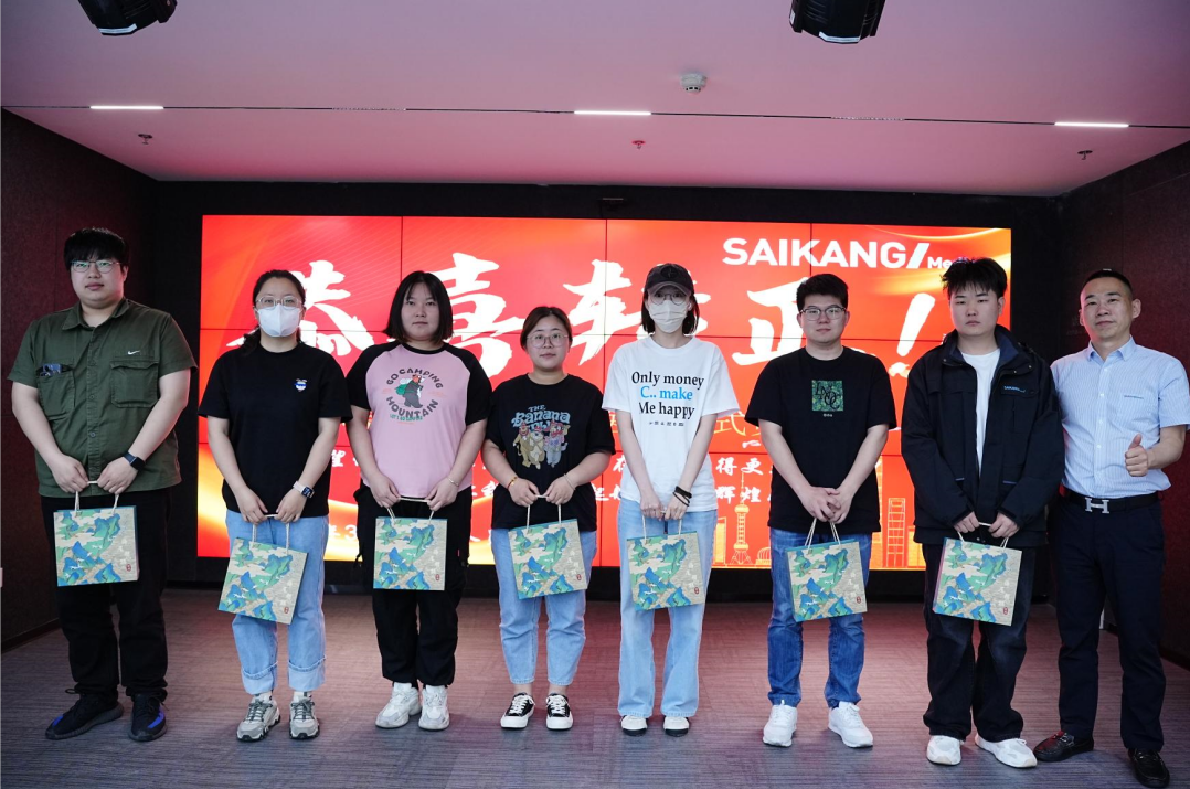 惊喜连连！富联娱乐医疗4-5月活动合集！