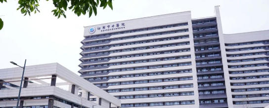 喜报！江阴市中医院今日正式启用！富联娱乐产品亮相新院区！