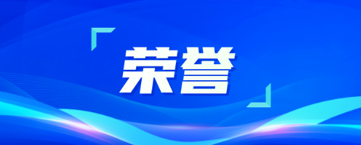 致敬劳动者！为富联娱乐劳模点赞！